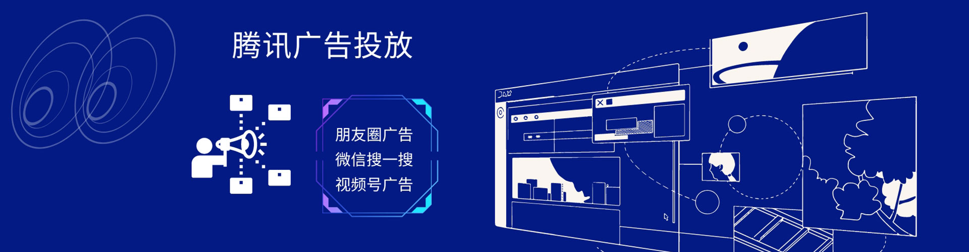 江陵sem竞价员