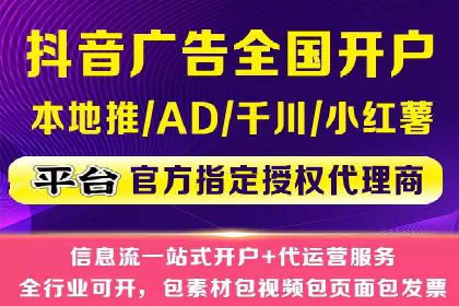 案例分享：用百度推广实现线上引流突破