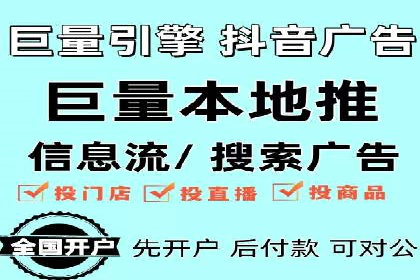 案例研究：SEM推广助力企业业绩增长